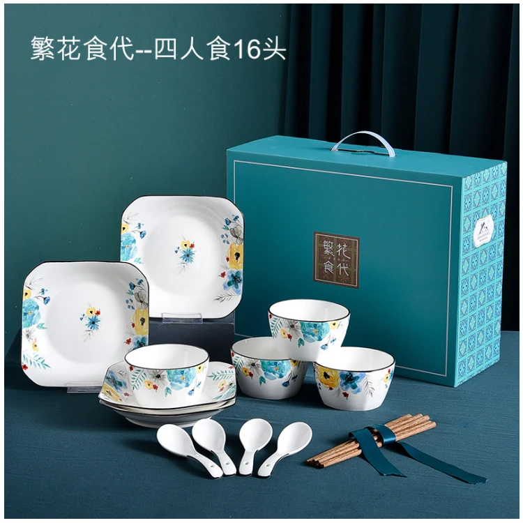 Stock Ceramic Dinnerware set Porcelain Plates Dishes Bowls and Mugs set