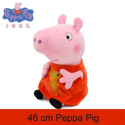 
Peppa Pig Plush Toy Peppa Doll A Family of Four PeppaPig New George Peppa Doll 