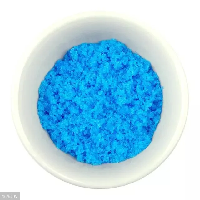 Sulfate Pentahydrate Price Copper Sulphate Agriculture Grade Industrial Grade Sulphate Factory MSDS COA TDS ISO Certified