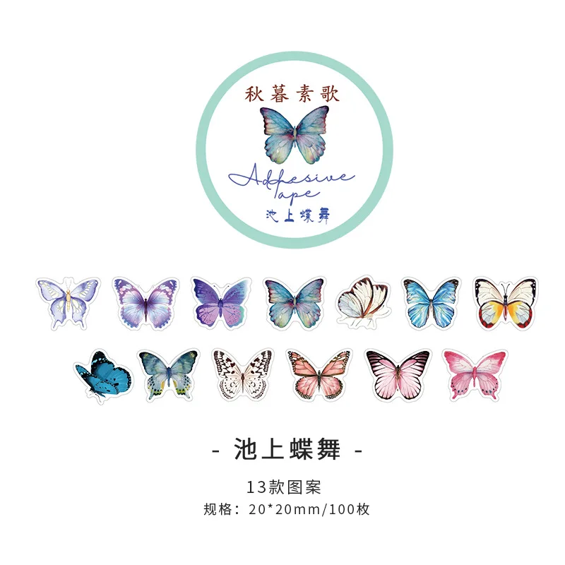 Vintage Aesthetic Junk Journal Diary Scrapbook Notebook Bullet Journal Supplies Sticker,100PCS/roll Washi Masking Tapes Stickers