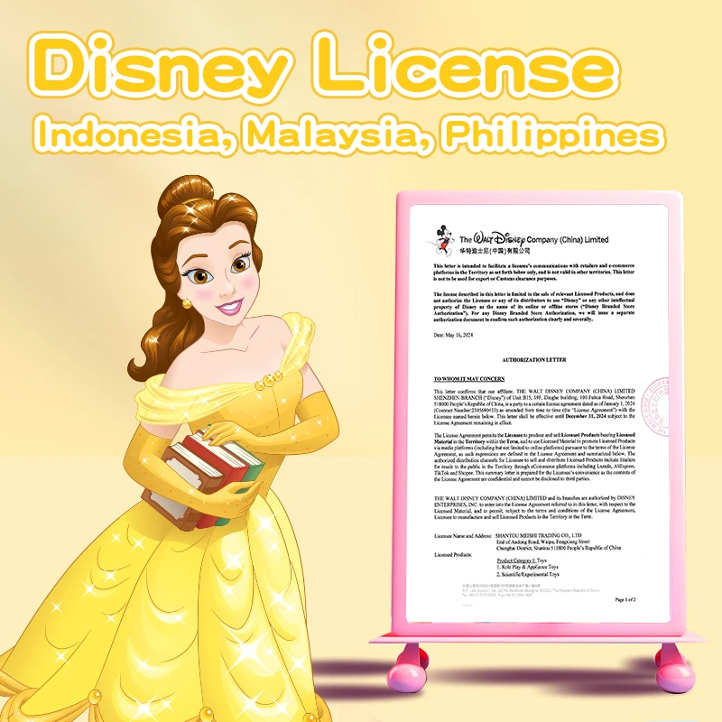 Disney Princess Bella girls children kids lipstick non-toxic cosmetic sets for kids makeup washable formula  Disney License