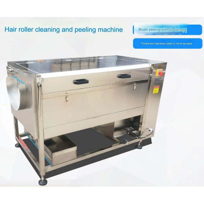 Commercial potato cleaning and peeling machine, carrot lotus root taro konjac hair roller cleaning and peeling machine