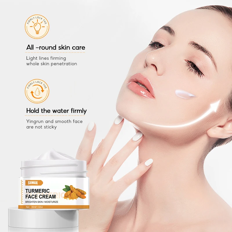 Sumax Private Label Skin Care Whitening Turmeric Face Cream Brightening Cream For Women