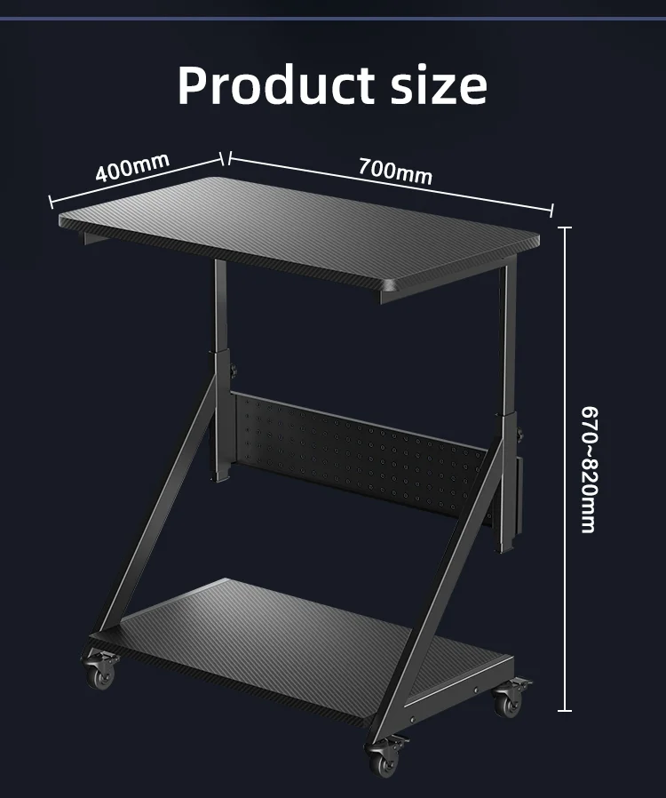 Modern Adjustable Height Gaming Desk Removable Desktop Computer Host Double Storage Shelf