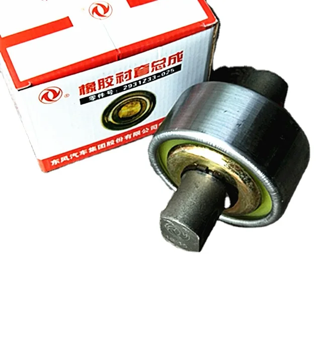 2931z33-025 Rubber Bush With high quality for dongfeng truck EQ153