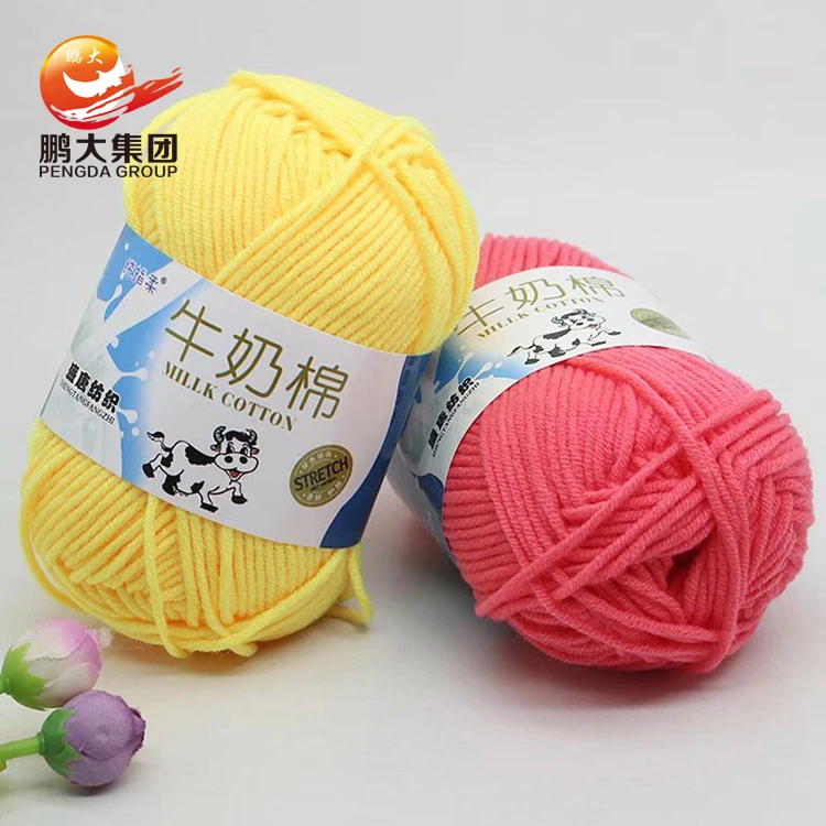 Нигерия, японские петли и нитки, турецкий вязальный мяч, индейка, большой молочный хлопок, 50 г вязаная пряжа