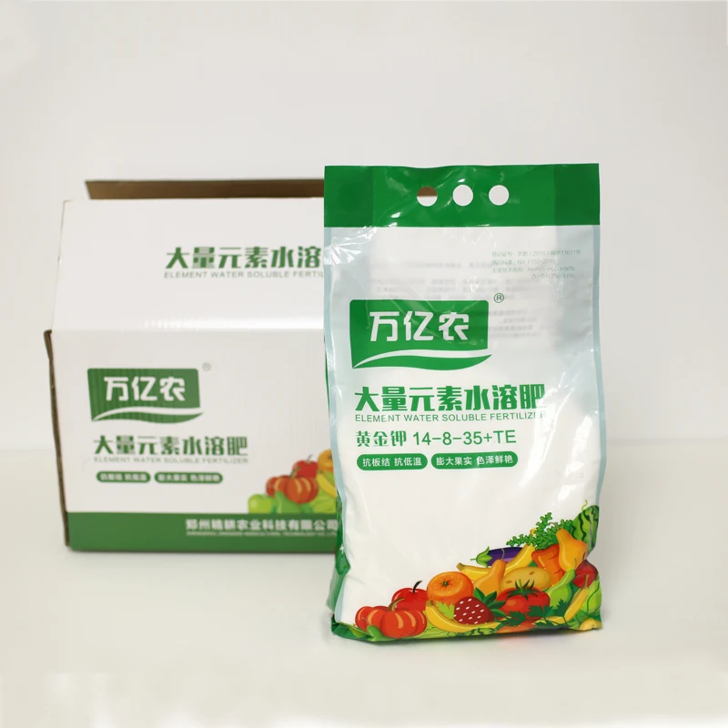 Npk nitrogen, phosphorus and potassium transparent liquid fertilizer 00-600-220+sio2,110