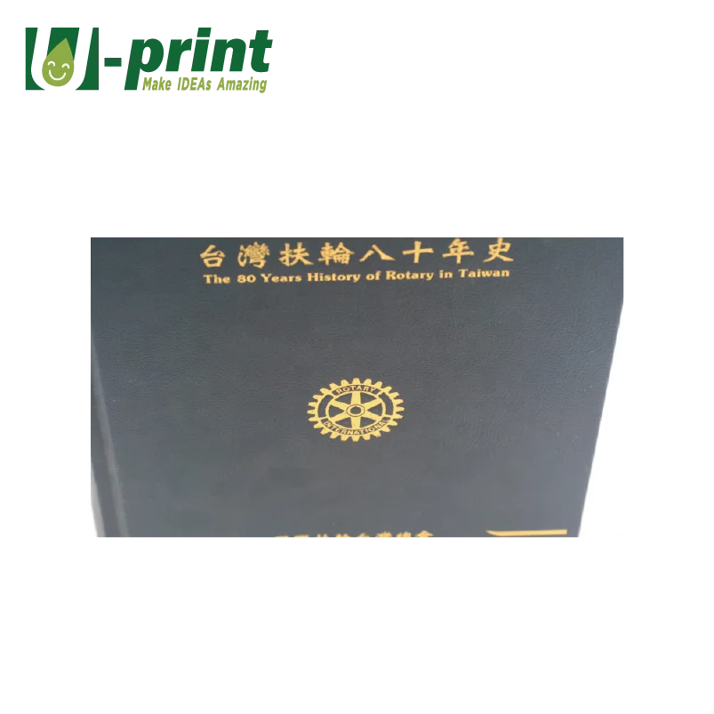Personal Books Full Colors Printing Hot Stamping Embossed Hardcover Book For Library