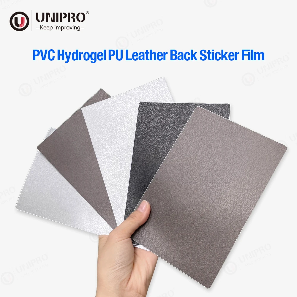 PVC Hydrogel PU Leather Phone Back Sticker Protector Film Raw Material For Screen Protector Cutting Machine