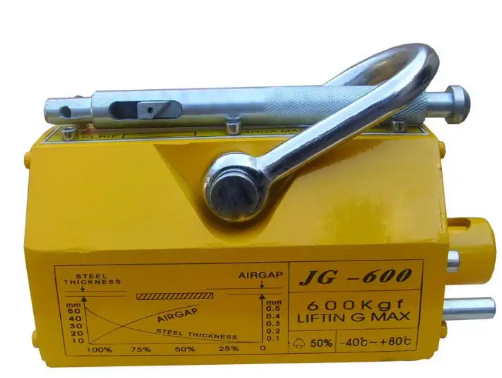 High Quality 3000 kg Magnetic Lifter Lifting Magnet With Handle