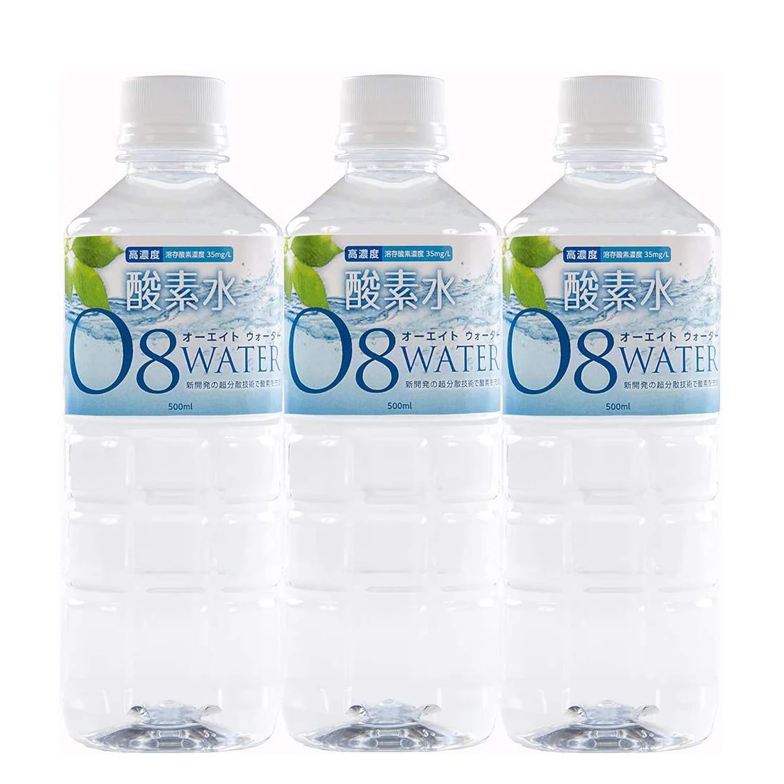Pure oxygen water manufacturers drinking soft drinks from Japan at normal temperature