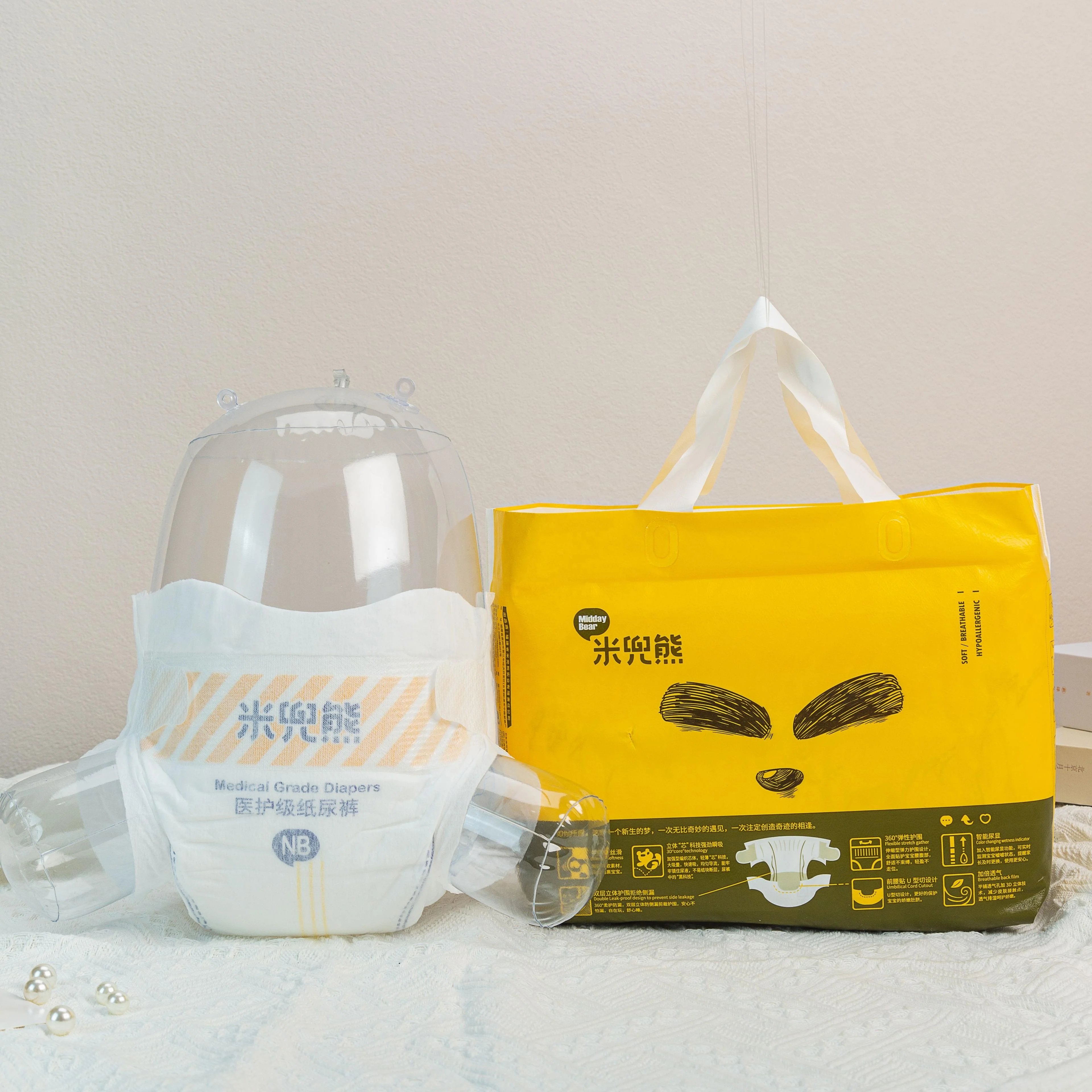 2023 high quality daipers baby diapers manufacturing plant babi diaper diaper