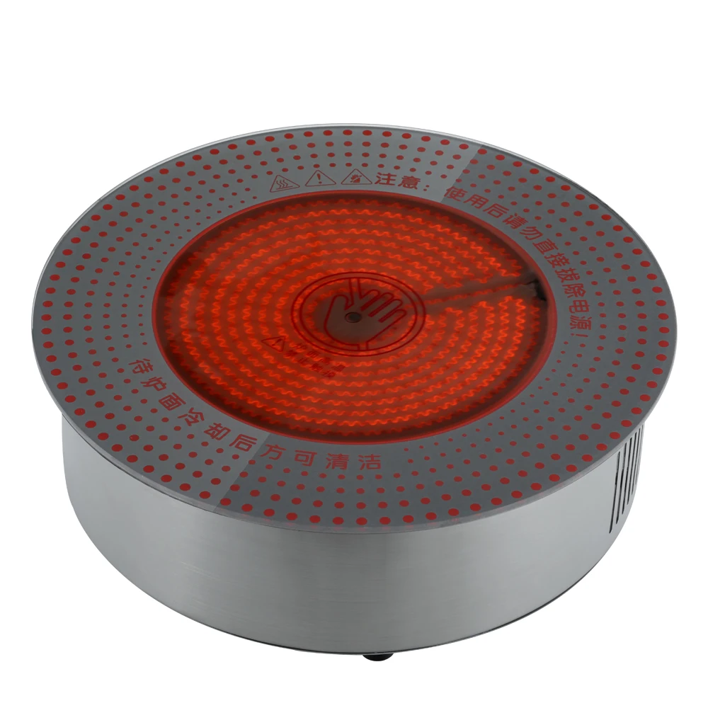 Zhuoyue DT288 TITANIUMS circuit board professional commercial induction cooker infrared cooker glass commercial ceramics oven