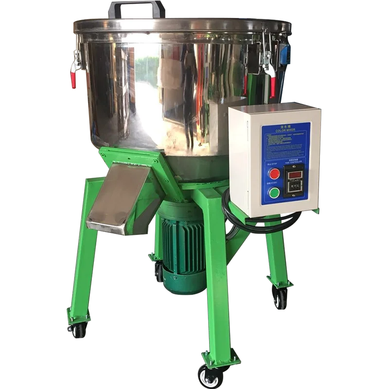 200KG Plastic Mixer Animal Feed Mill Mixer Blender Mixer For Plastic Pellets
