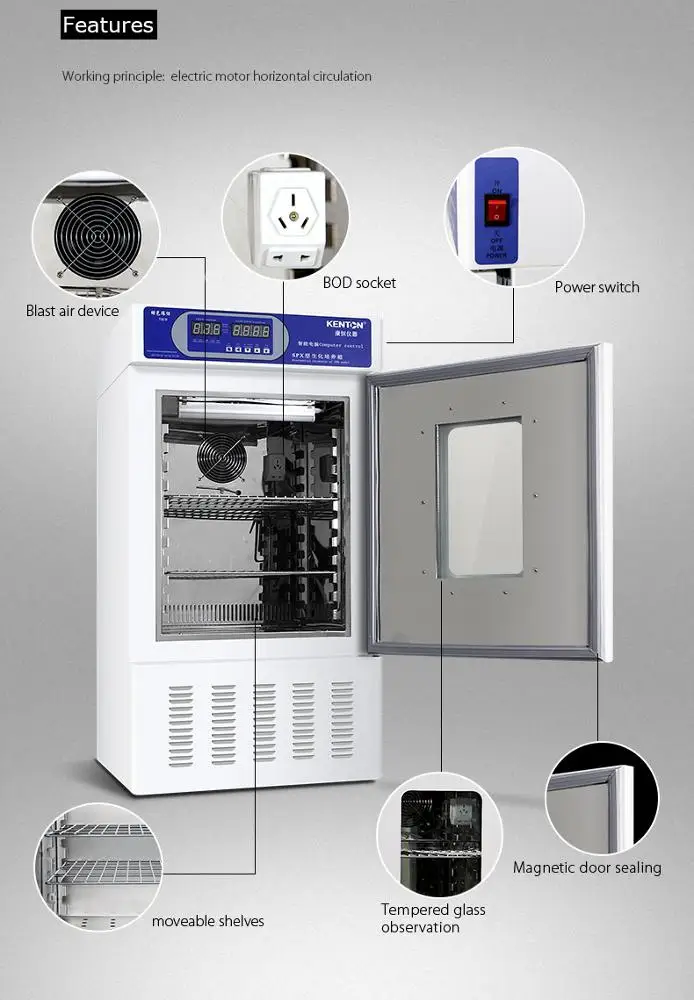 Electrical biological BOD Automatic Lab Thermostatic Cooled Incubator