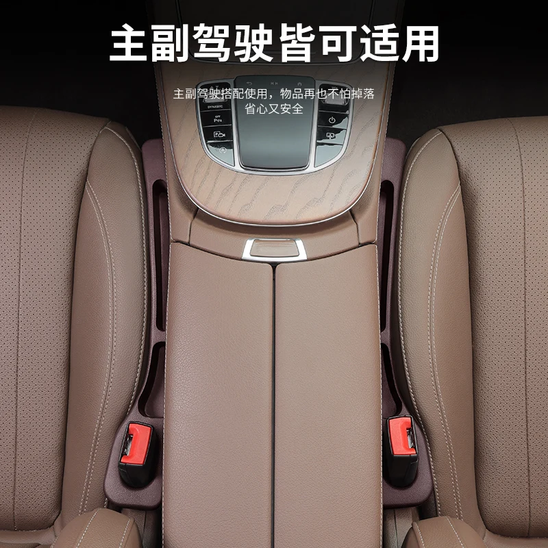 Practical PU Anti Drop Stuff Auto Console Side Gap Filler Plug Strip Car Seat Side Organizer Car Seat Gap Filler