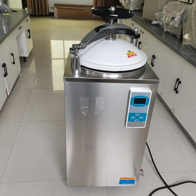 150L stainless steel vertical high-pressure sterilization pot for laboratory steam disinfection