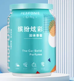 New Air Freshener Persistent Fragrance Multiple Odors Jar Type Office Car Aromatherapy