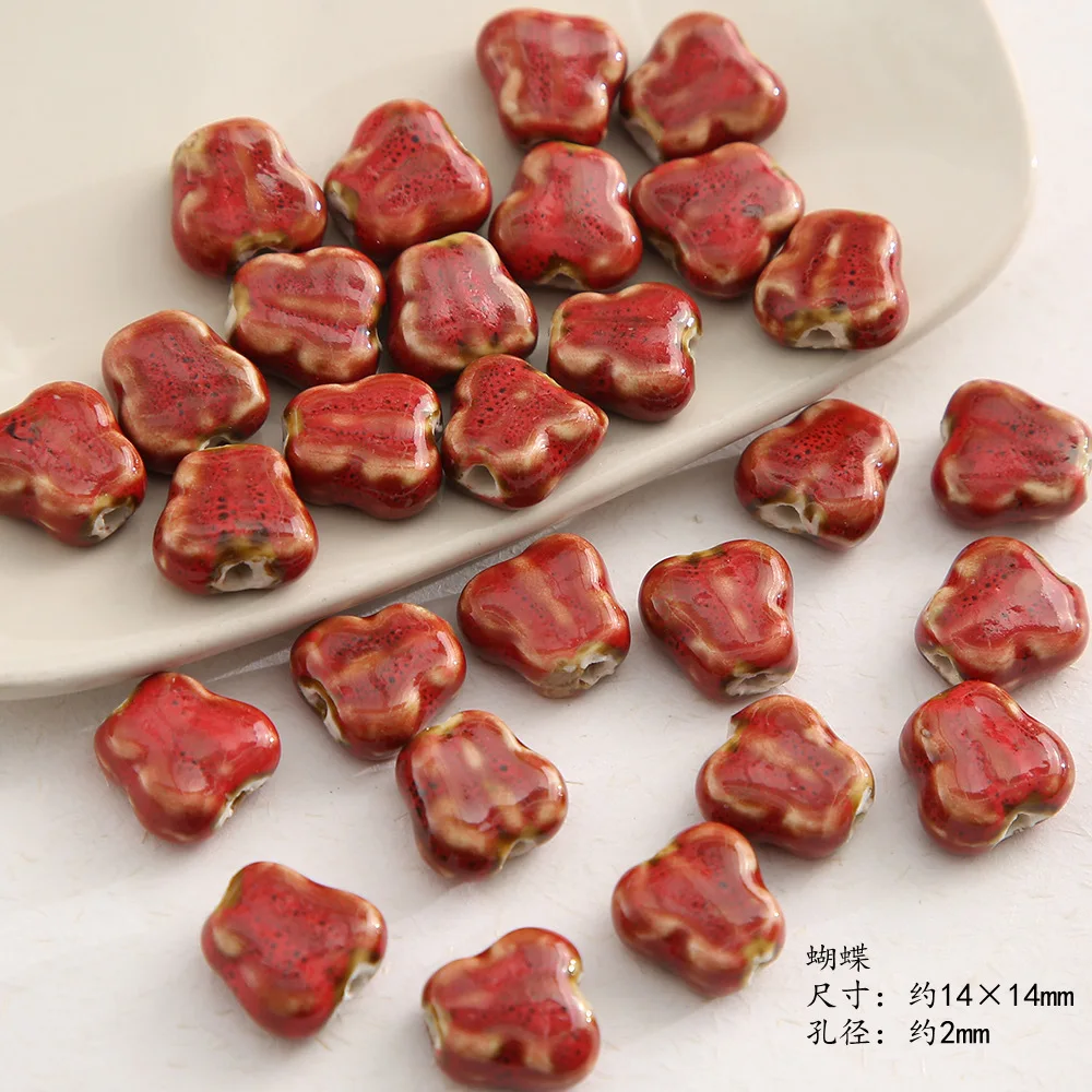 ciyuan Vintage ceramic beads Red kiln change flower glazed clay loose handmade diy woven bracelet embellished accessory ac