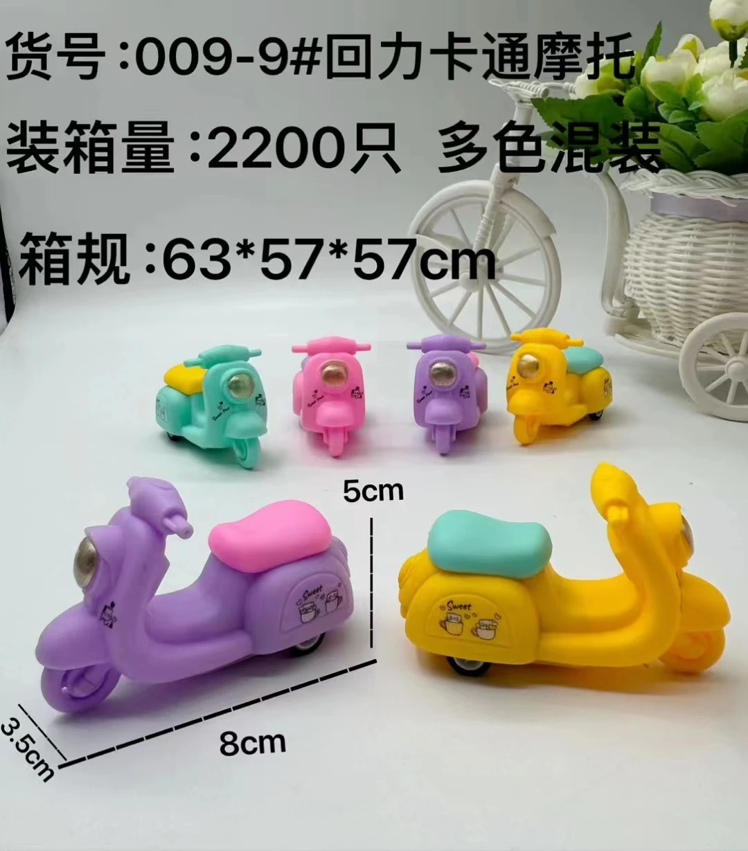 Mini Car Set Pull Back Car Motorcycle Toys Fun Toys Chinese for Kids Display Box Unisex ABS Kawasaki Motorcycle 1:64