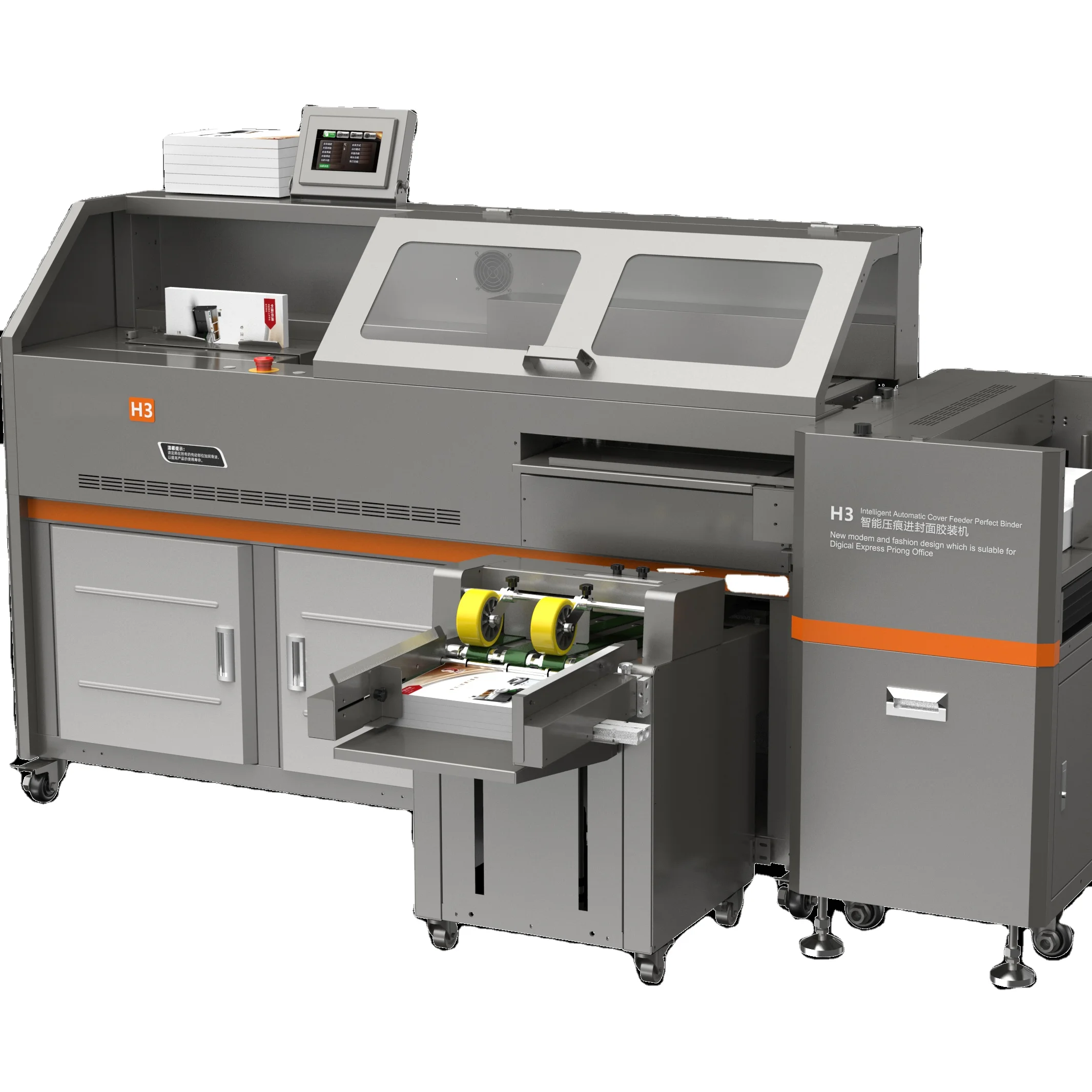 FRONT A2 New Design Intelligent glue binding machine with indentation and auto feed cover H3