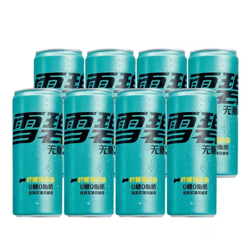 Cola 330ml sugar-free Lemon-mint fizzy drink drinks exotic