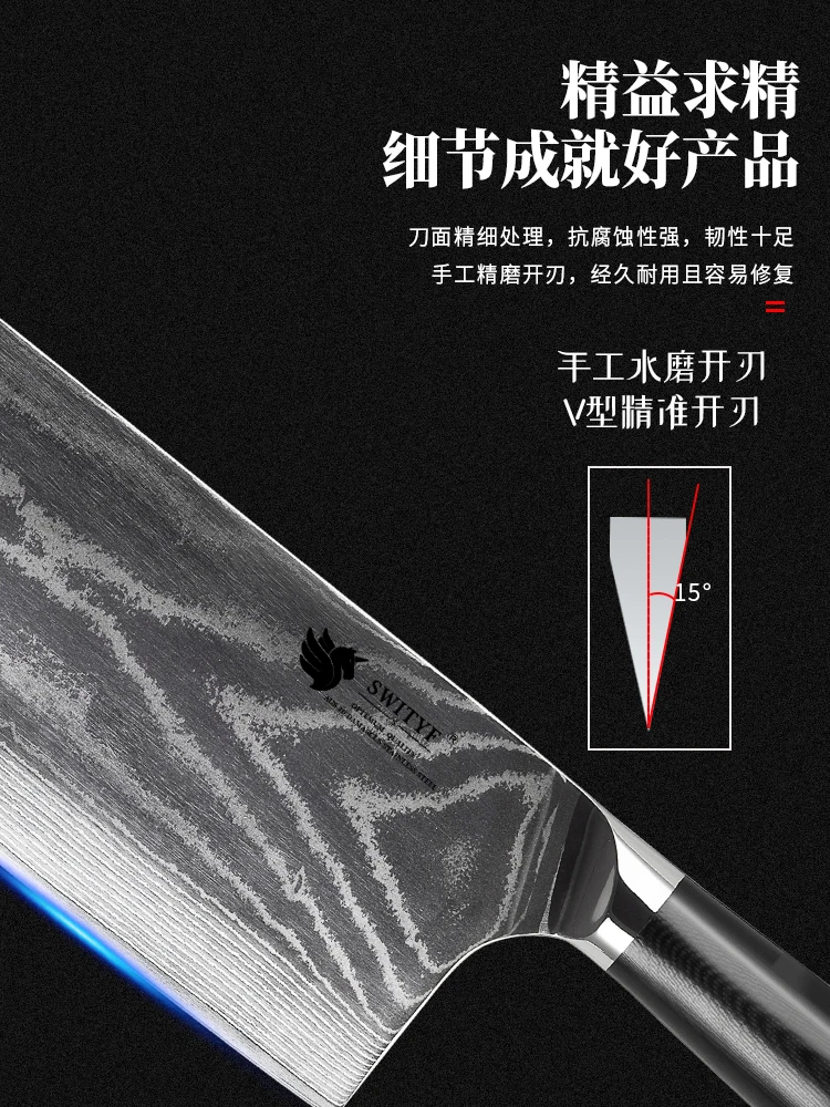 Factory directly supply high quality vegetable and bone cutting knife