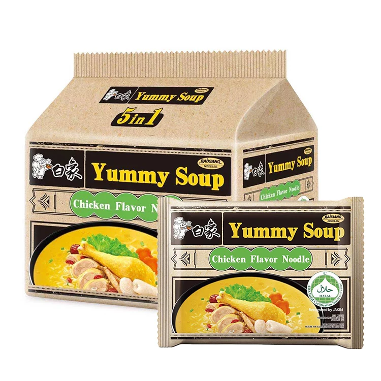 Instant Noodle Seasoning Halal Ramen Wholesale 30 Bags Beef Ramen