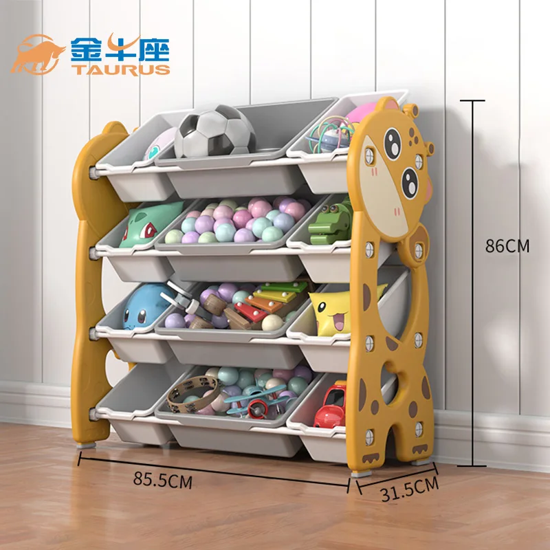 wholesale children cabinet toys plastic cartoon pictures multi-layer detachable child toy storage cabinet