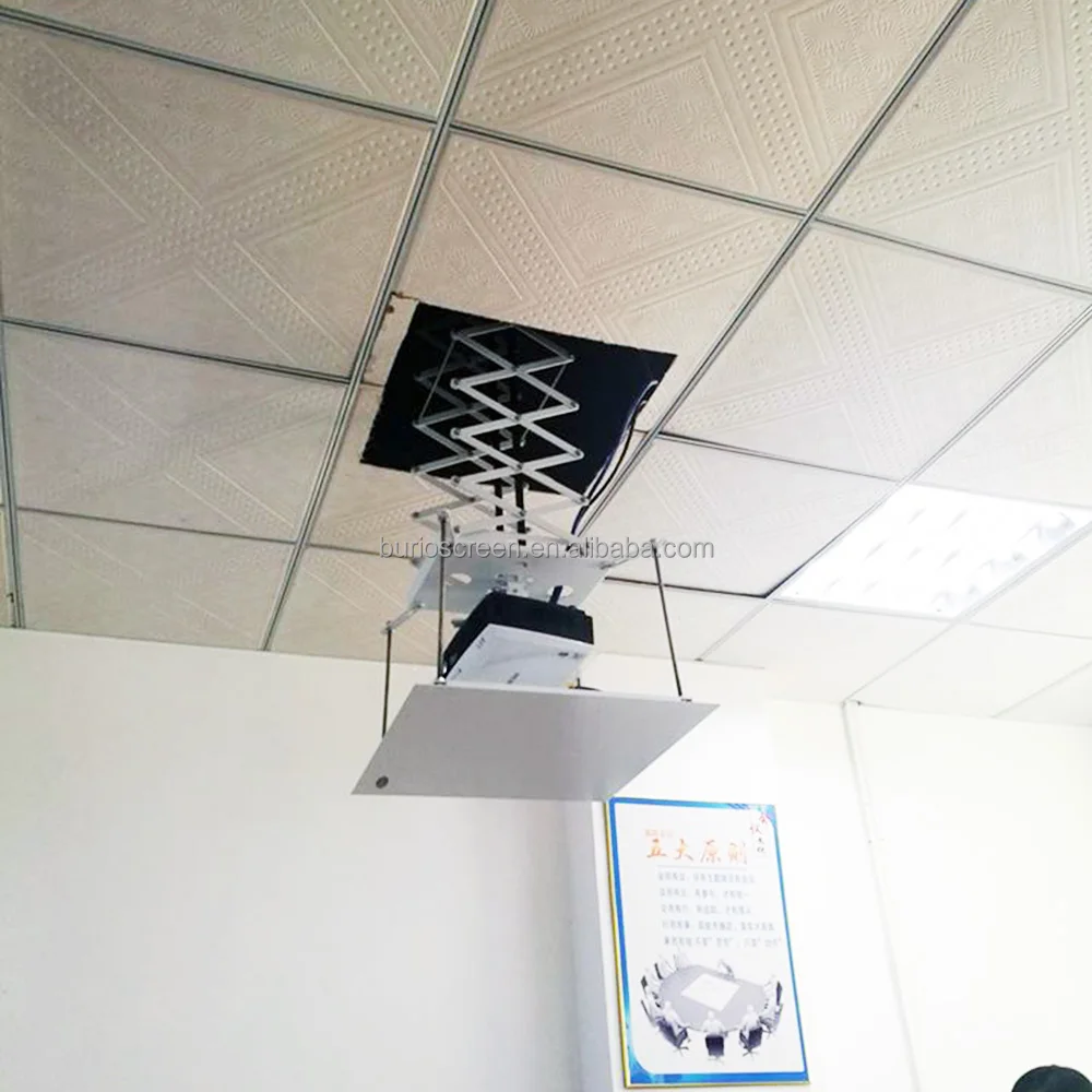 home cinema ceiling suspended electric motorized projector lift
