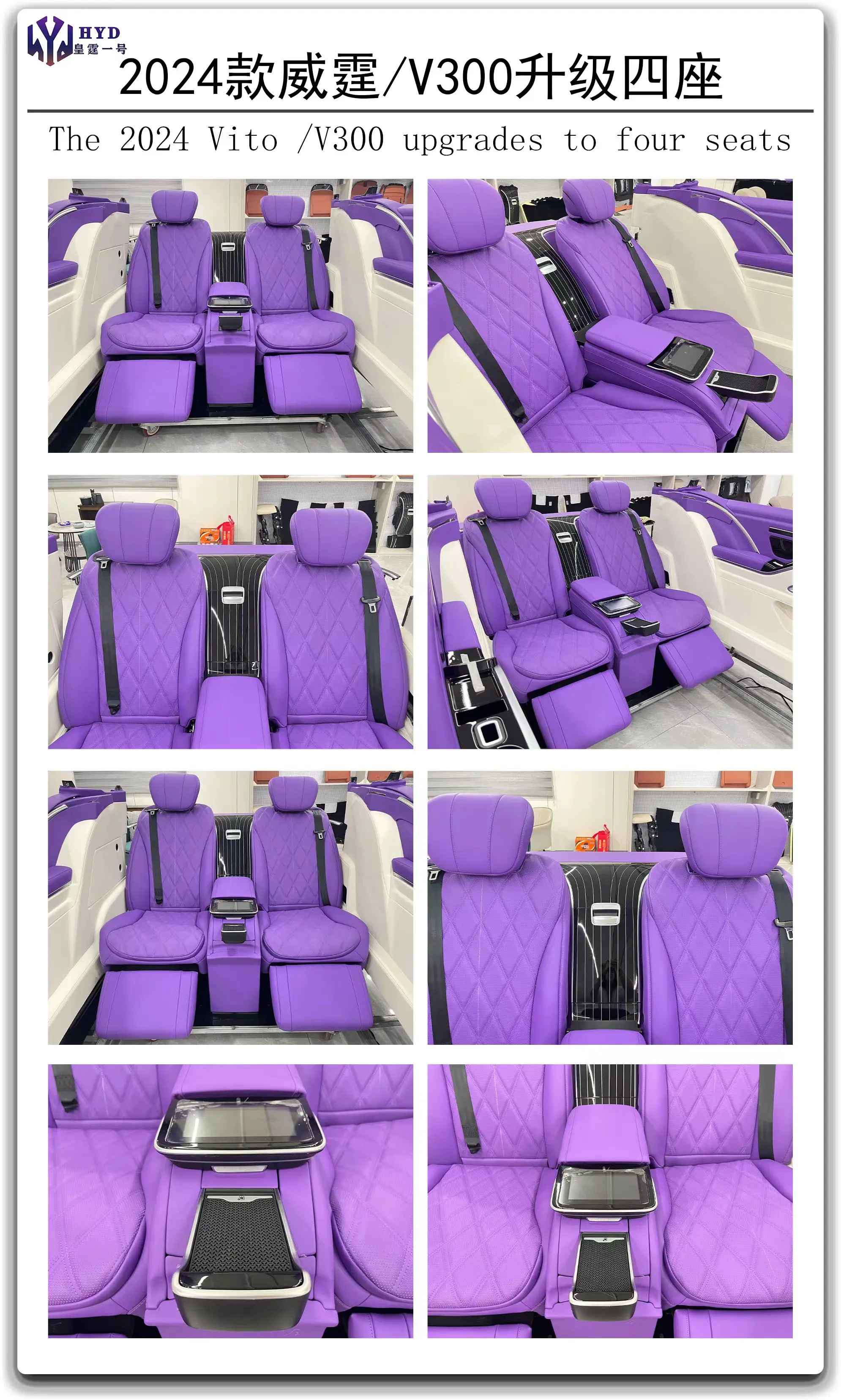 The HYD Interior Seat Loop upgrade kit is available for four seats in the Mercedes-Benz Vito /W447/V300 upgrade