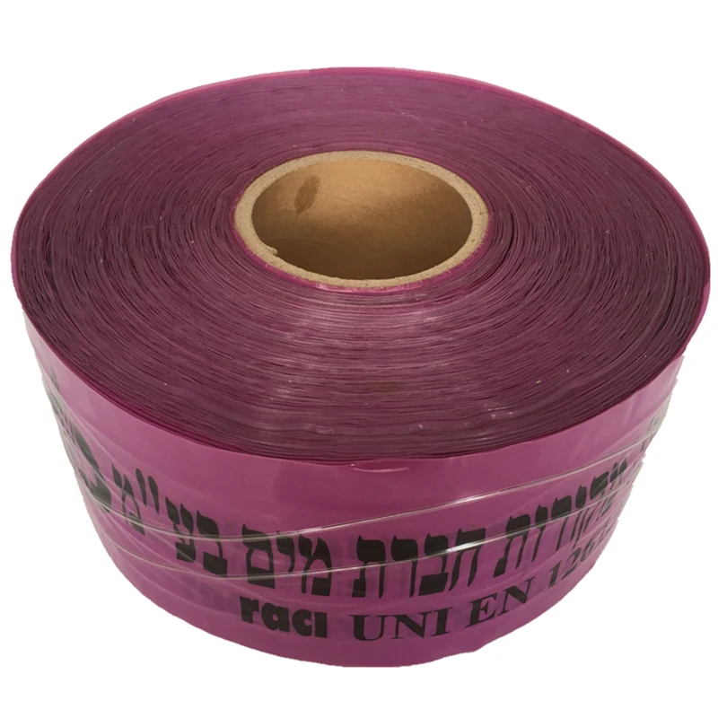 Factory Supply detectable warning tapefor marking pipes and cables underground marking tape tracer Magnetic caution tape