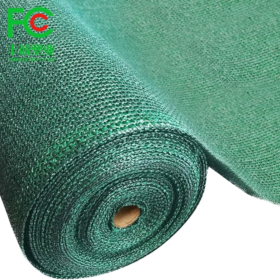 Sun Protection HDPE Anti UV Agriculture Sun Shade Net