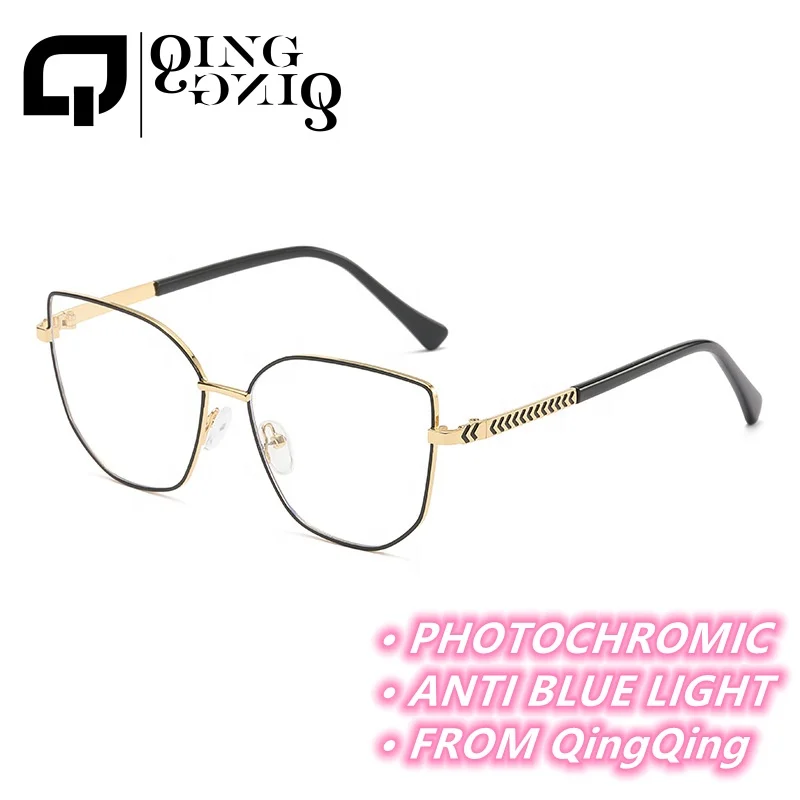anti blue light photochromic glasses women 2024 cateye hexagon large square silver purple metal photo gray femme female optical