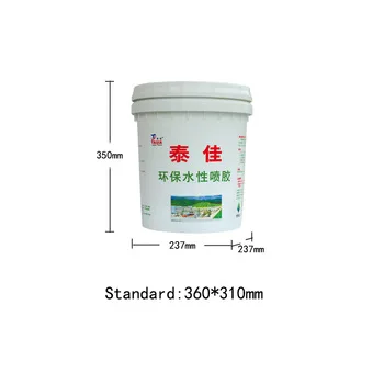 Top Quality 2021 Eco-friendly Waterproof Spray Water Based Adhesive Glue