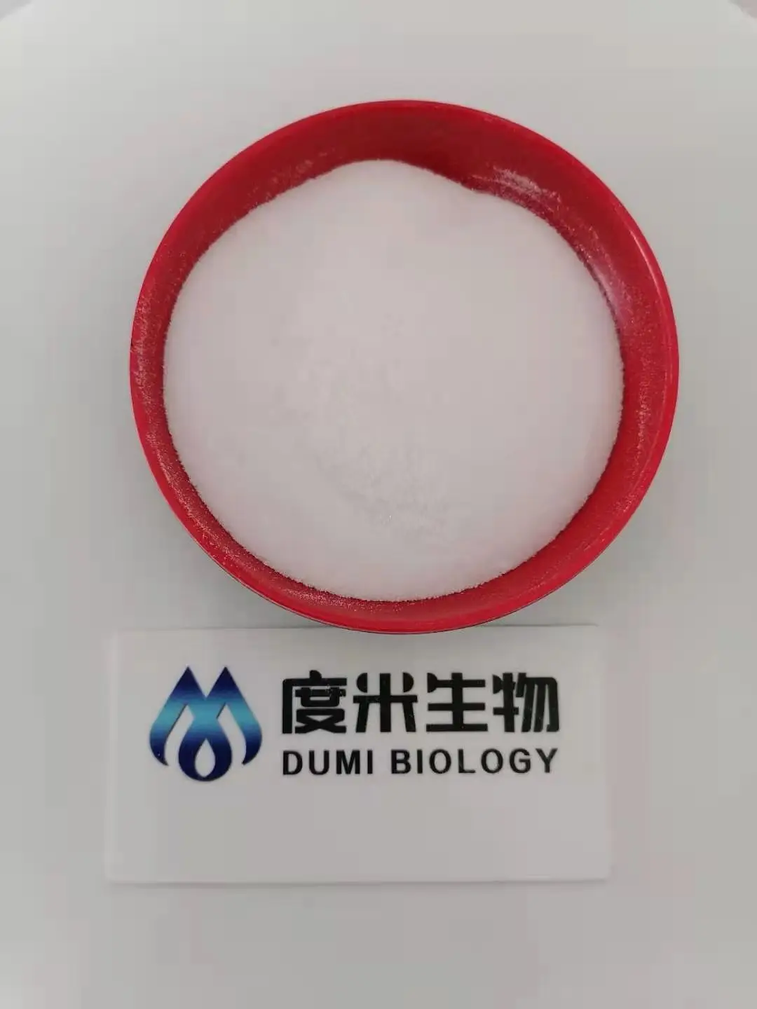 Good price factory directly supply Xylazine hydrochloride Xylazine HCl white crystal powder purity 99% CAS 23076-35-9 for sales