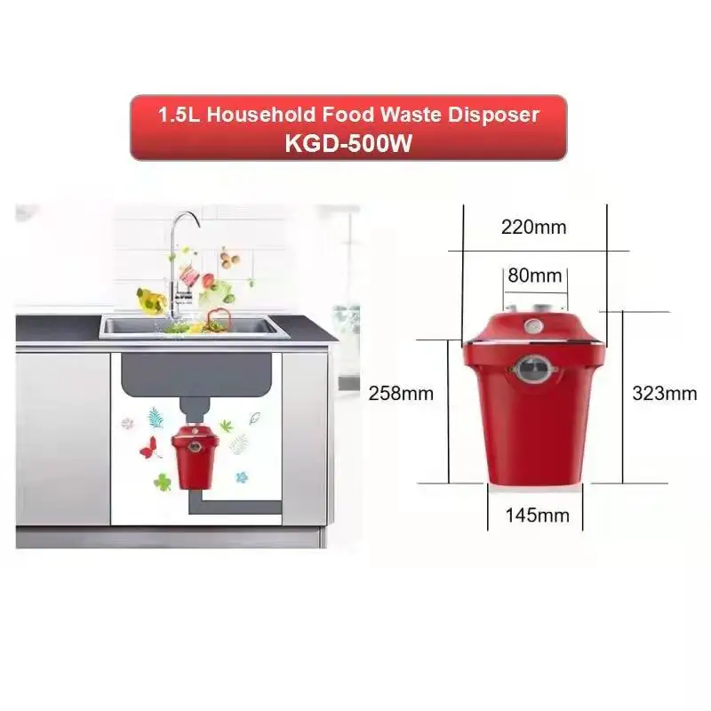 1.5L кухонный измельчитель пищевых отходов 500 Вт Мощный 3100-4300 об/мин