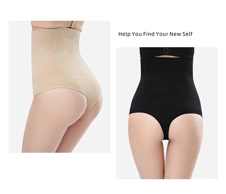 
Dropshipping High Waist Tummy Control Seamless Thong Shapewear Women shapewear high waist Body Shaper Panty 