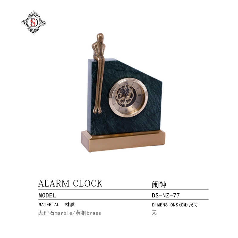 High-end light luxury clock European-style living room desktop table clock decoration ornaments clock creative mute desktop quar