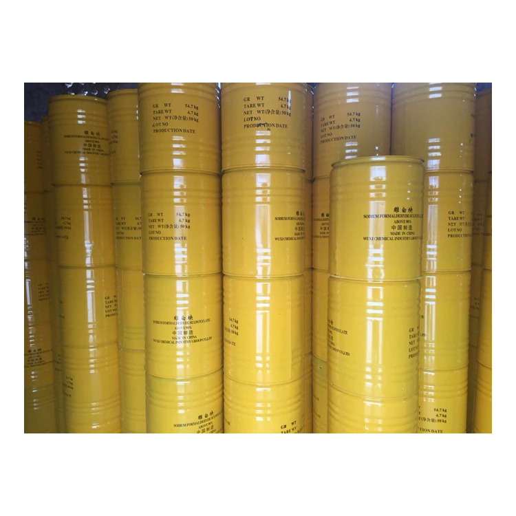 Rongalite C CAS 149-44-0 сульфоксилат формальдегида натрия для продажи