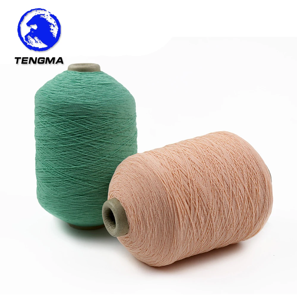Selling high toughness 100# 110# rubber covered yarn for knitting socks