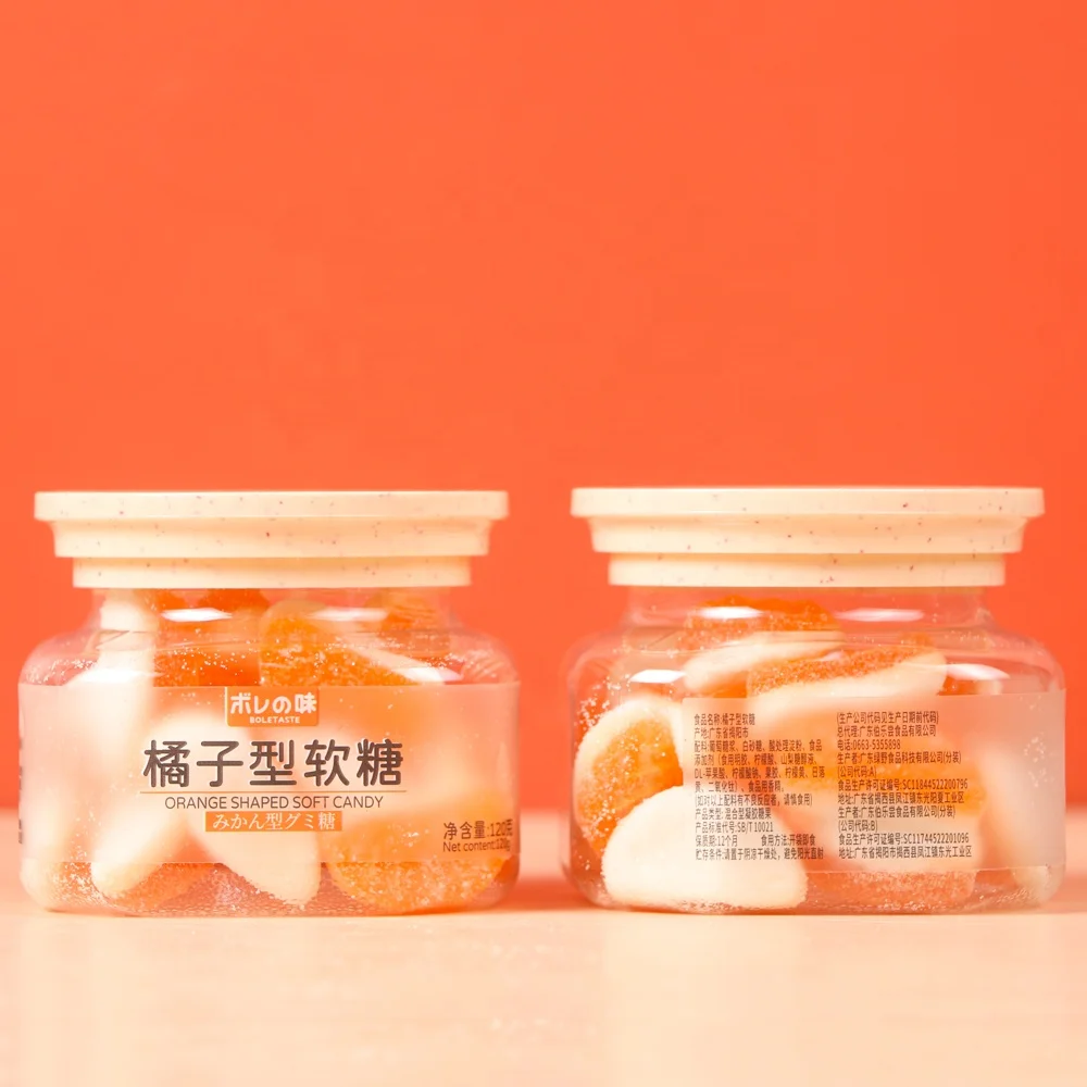 Bulk custom wholesale  sour and sweet boxed fruit flavored gummies Grape flavored fudge, rubber candy snack gummy candy
