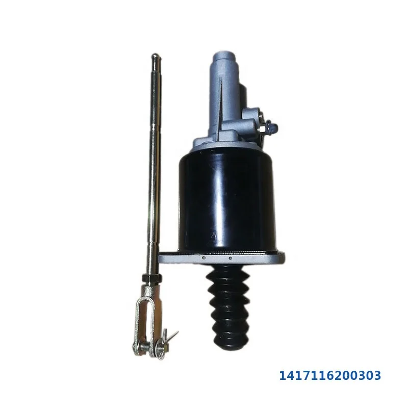 Wholesale Truck Parts 1417116200303 Bus Clutch Servo Clutch Booster For Beiben Faw Kamaz Man Foton Dongfeng Volvo Howo 371