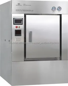 Термовакуумный паровой стерилизатор