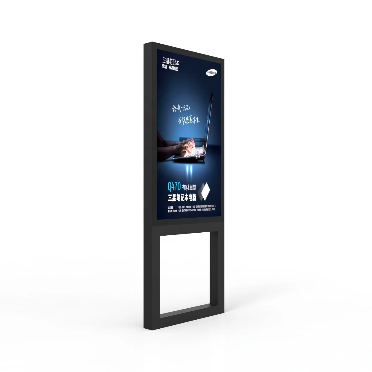 Large Screen Outdoor Lcd Display Ip66 Waterproof Smart Tv Screen Digital Signage Advertising Lcd Screen