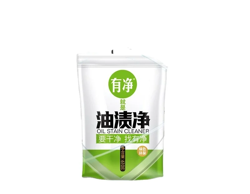 
super concentration dishwasher clean tablet deep cleaning oil stain remover dishwasher cleaner 