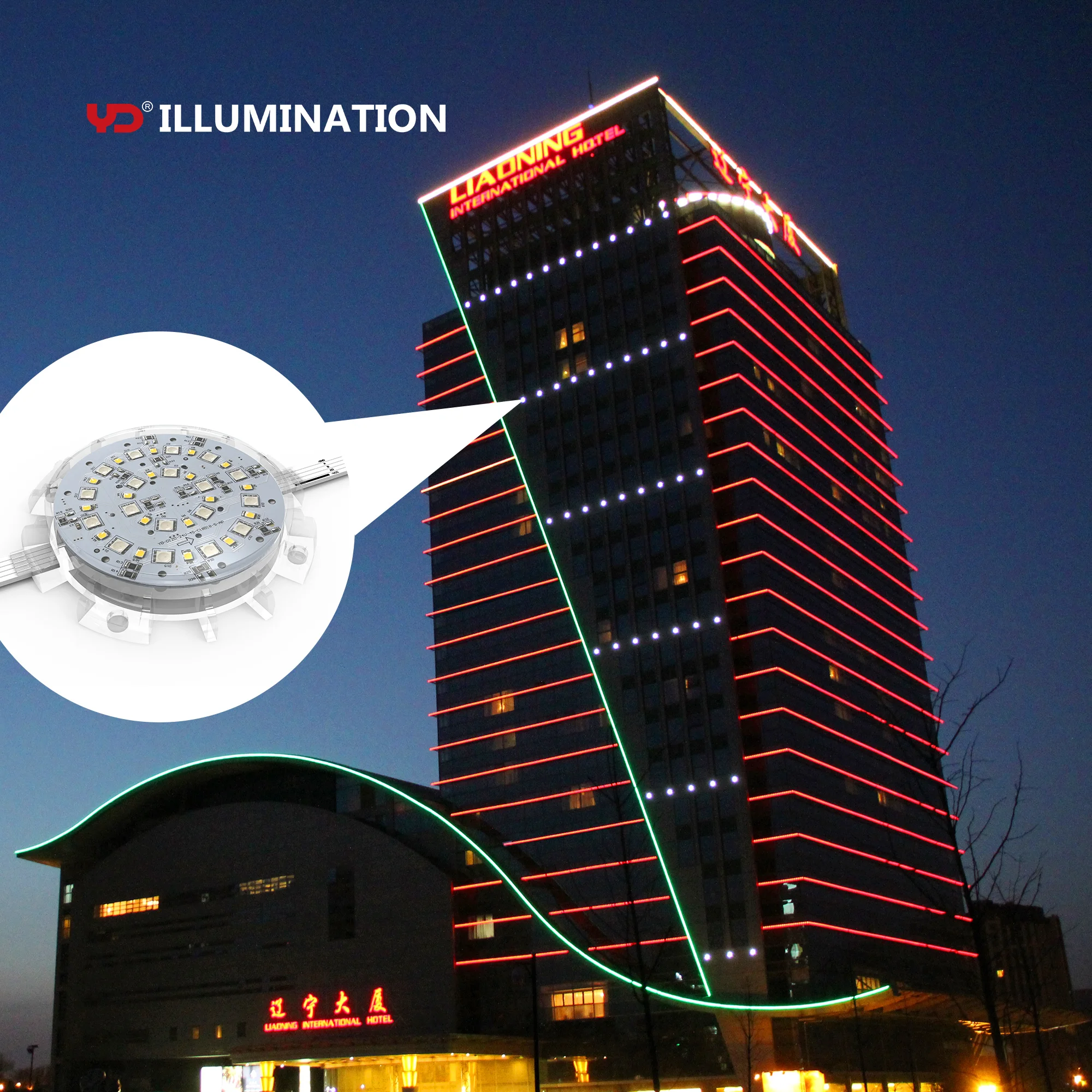 120mm Module Light Led Facade Light Pixel Point Outdoor Architectural Lighting