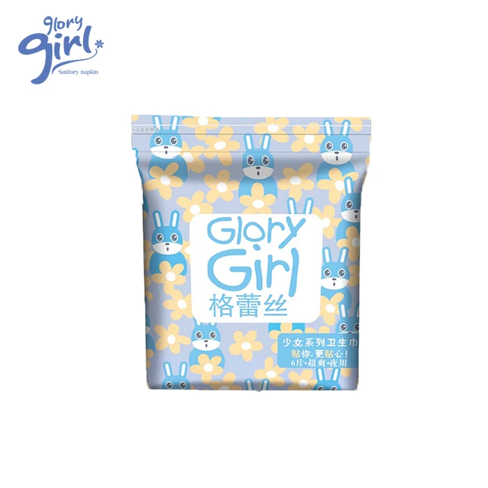 Super Large Overnight Absorption Breathable Organic Cotton Pad for Menstrual Period