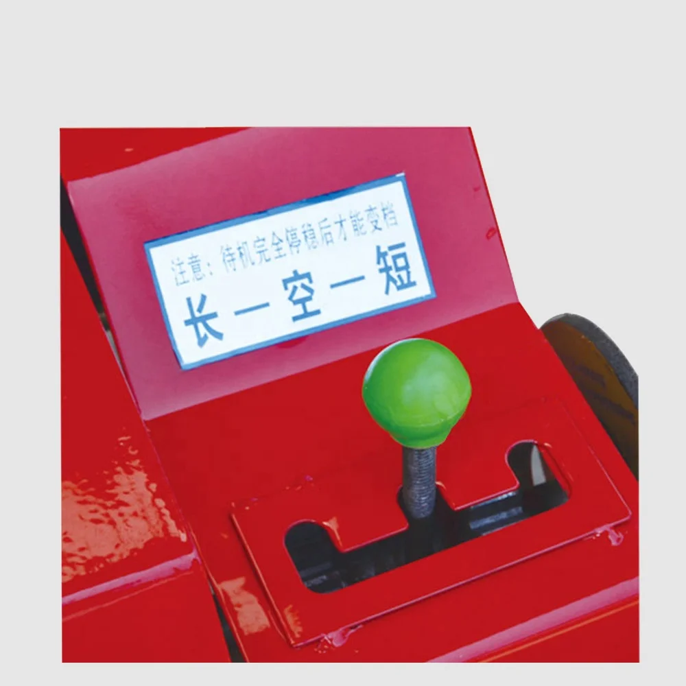 new design small chaff cutter machine