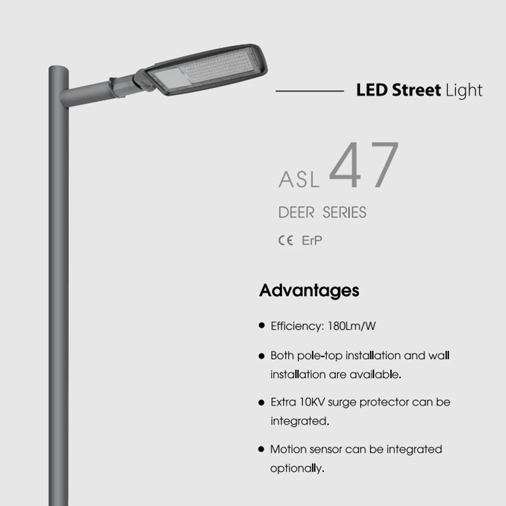 led street light 150 watt 300w street light 100w 150w 200w 250w cob outdoor led street light